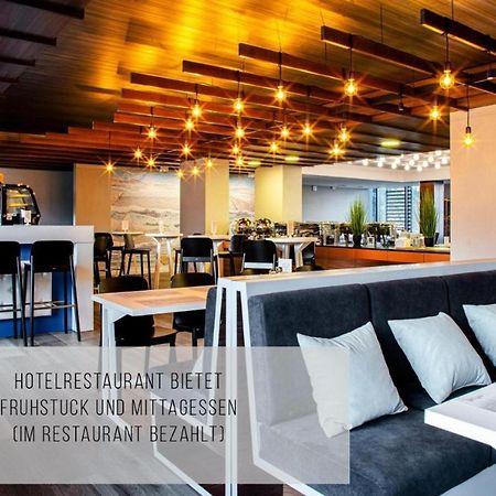 Holiday Home Bel Mare 205E Z Balkonem I Tarasem مينززدرويه المظهر الخارجي الصورة
